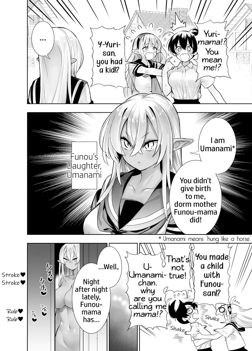 Futanari no Elf - Page 85