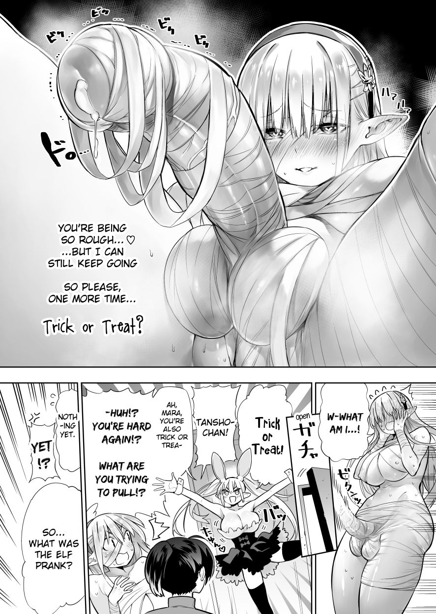 Futanari no Elf - Page 95