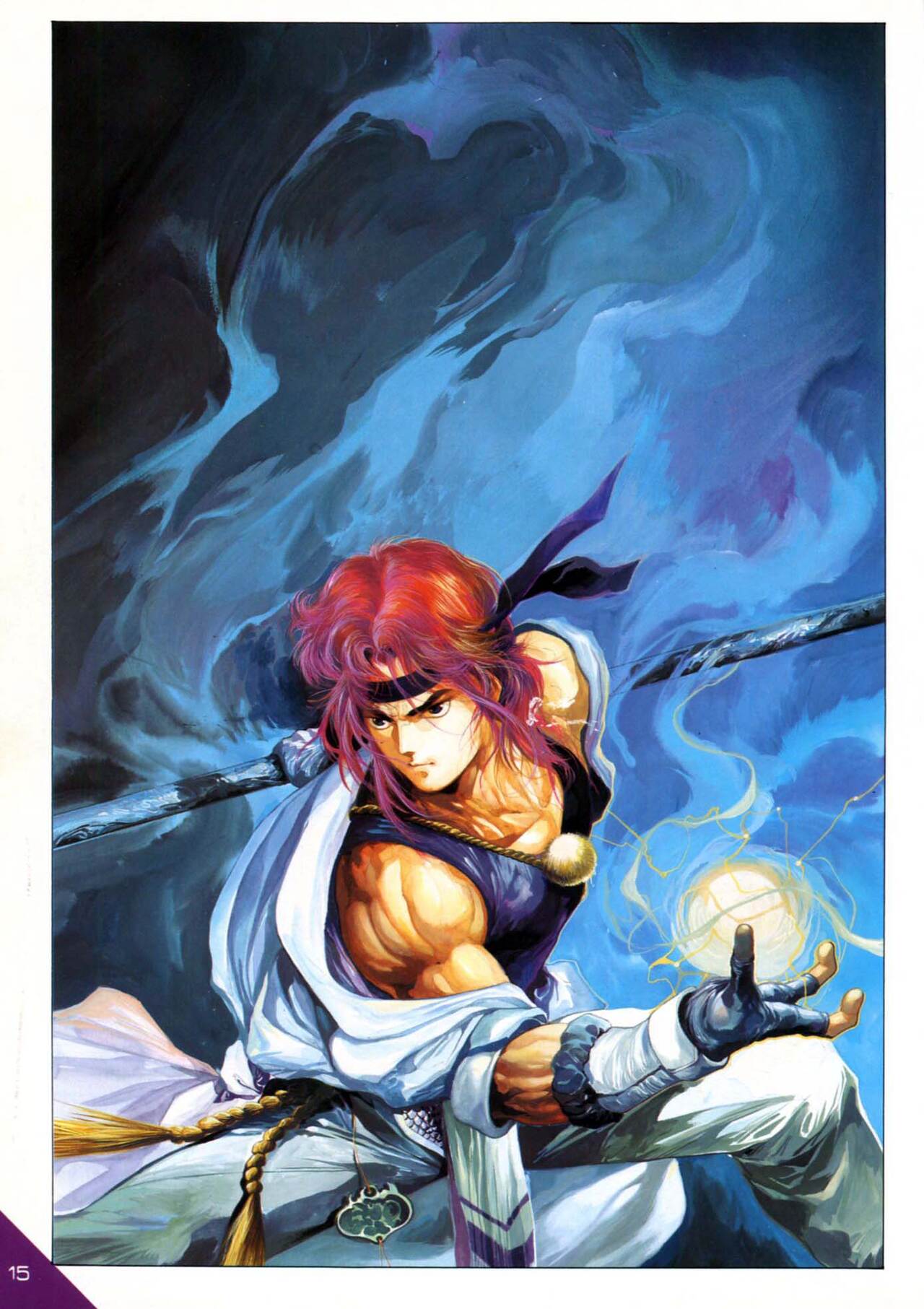 Hong Kong Manga Freeman Illustration Work - Page 10