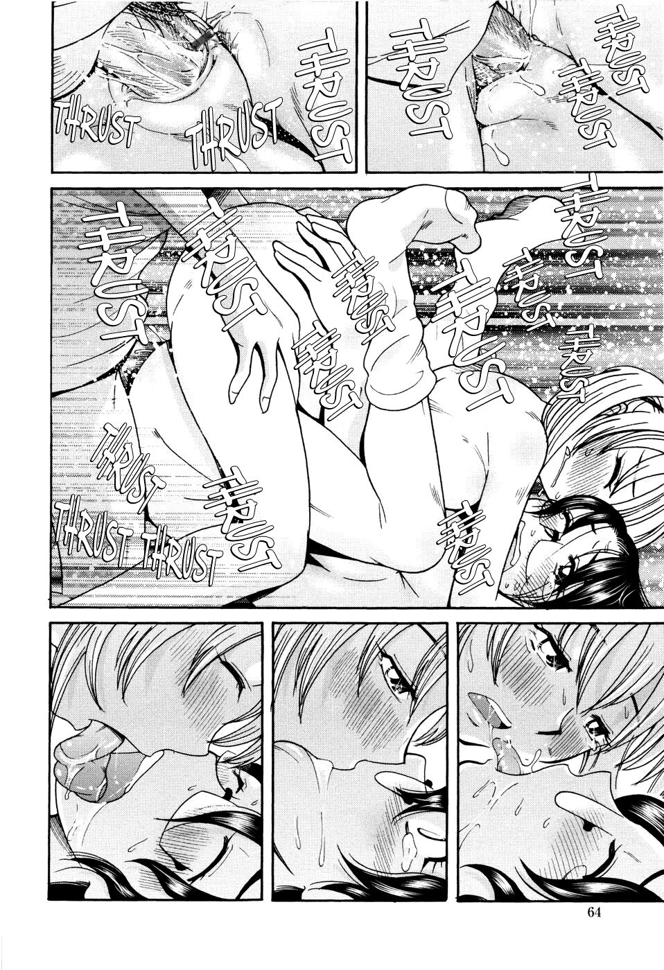 Love Dere - It is crazy about love. Ch. 1-5 - Page 66