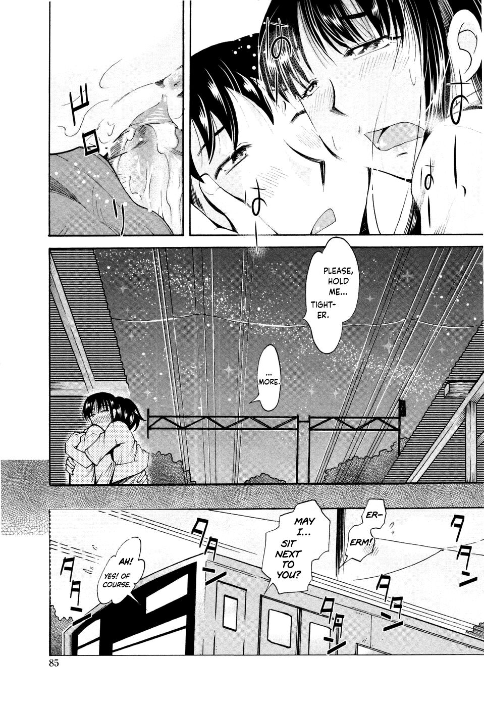Love Dere - It is crazy about love. Ch. 1-5 - Page 87