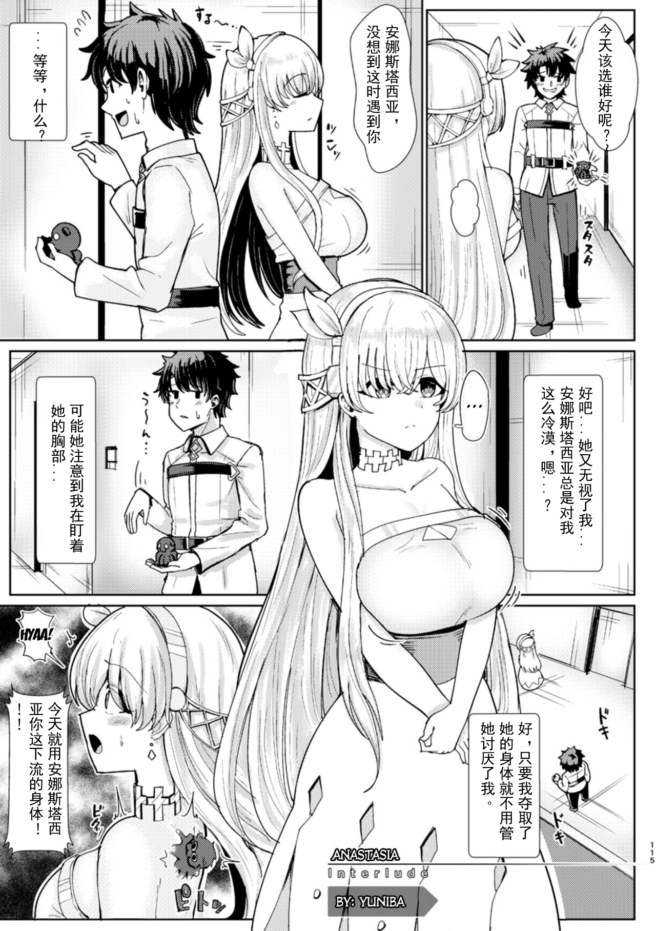 Preview page 1
