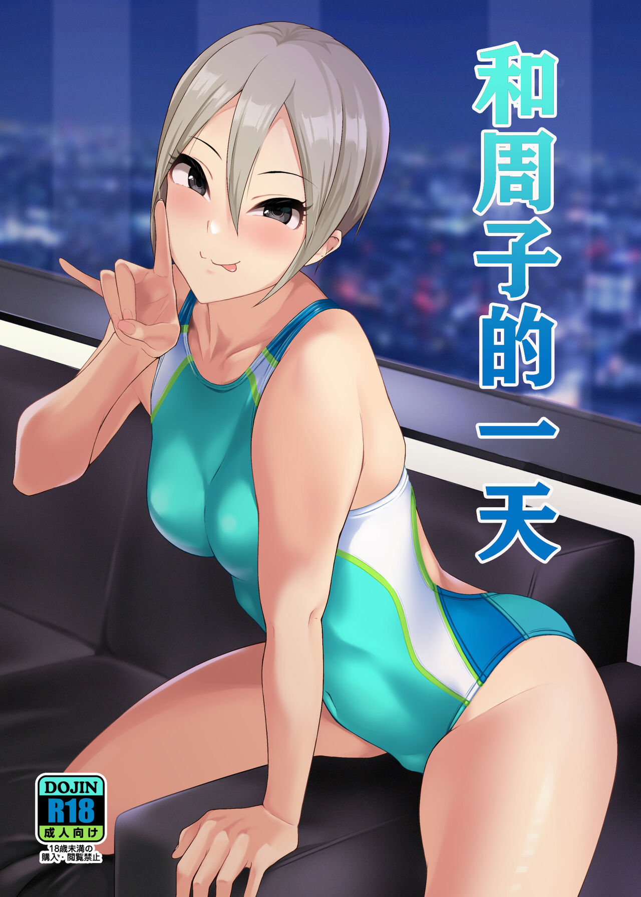 Preview page 1