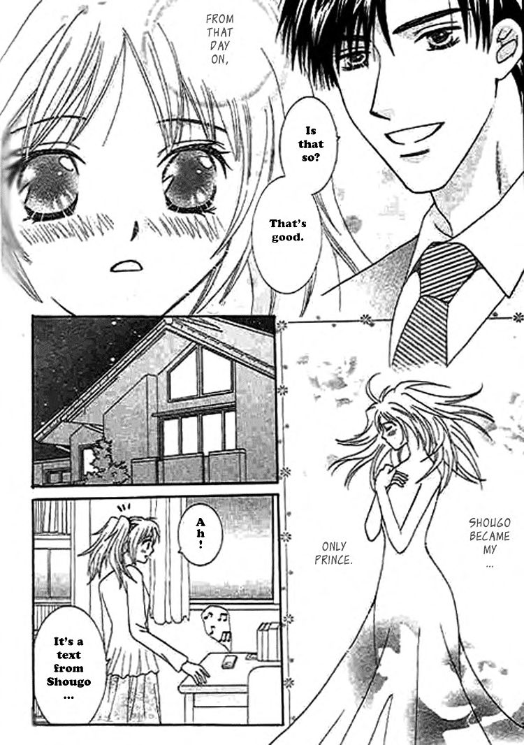 Nayameru Hime to Mayoeru Ouji - Page 10