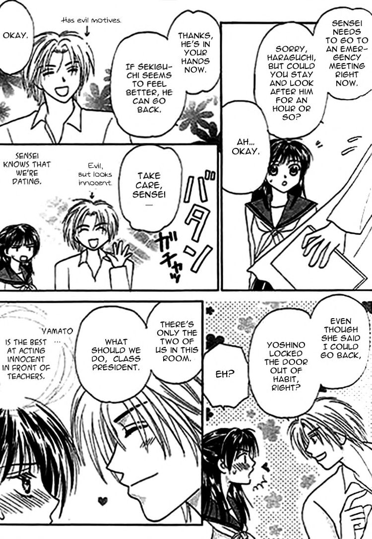 Nayameru Hime to Mayoeru Ouji - Page 150