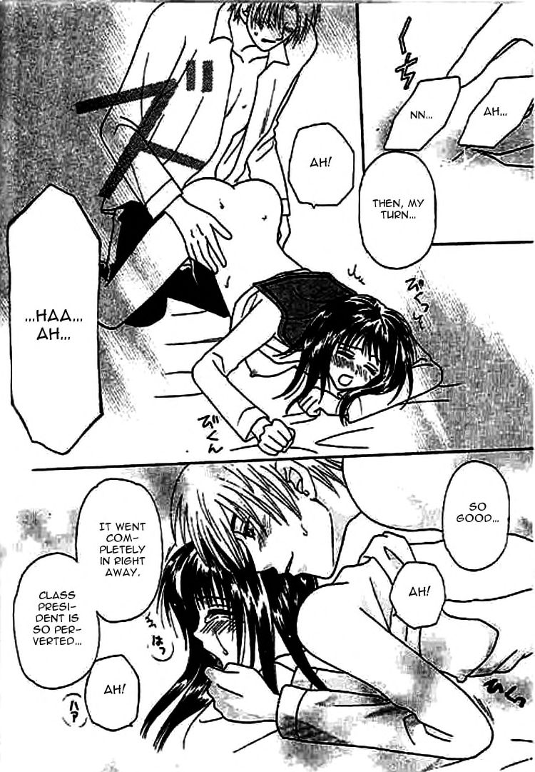 Nayameru Hime to Mayoeru Ouji - Page 157