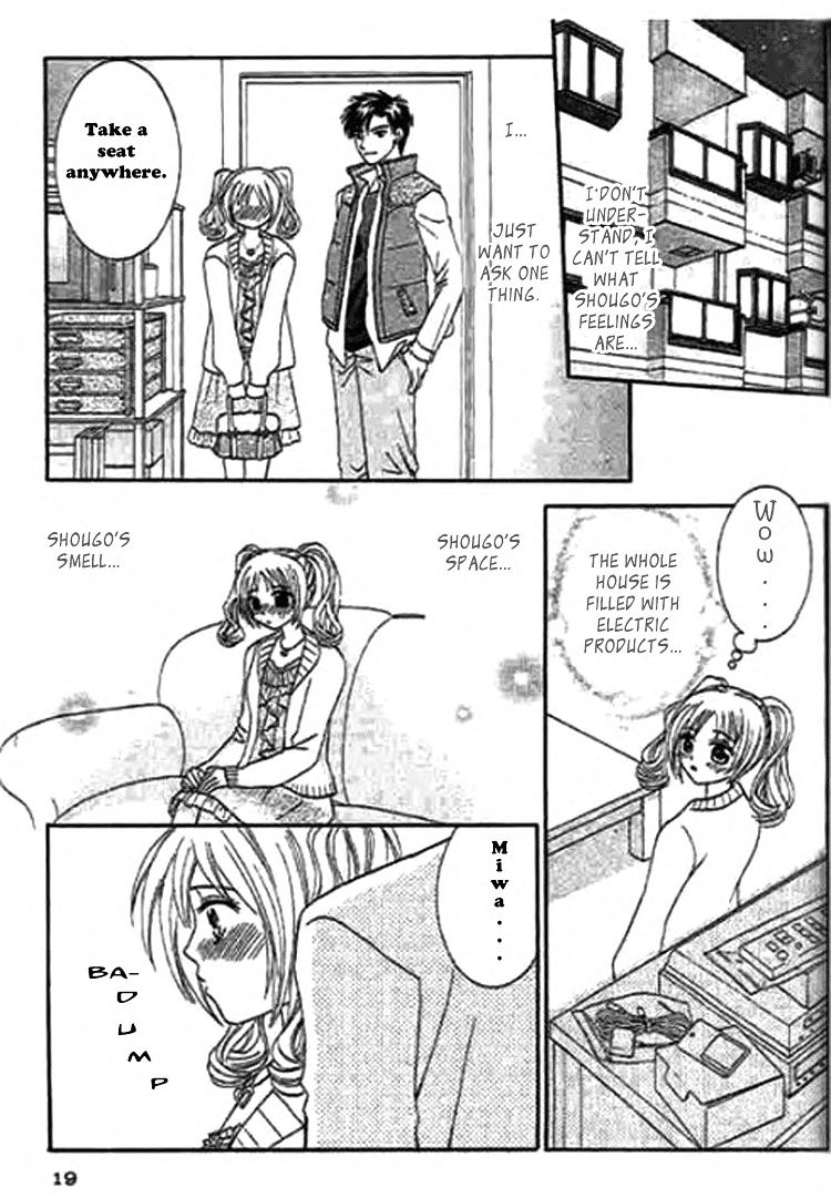 Nayameru Hime to Mayoeru Ouji - Page 19