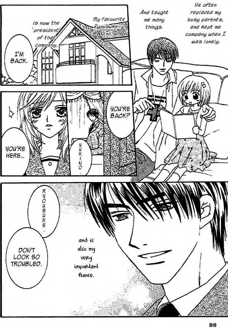 Nayameru Hime to Mayoeru Ouji - Page 34
