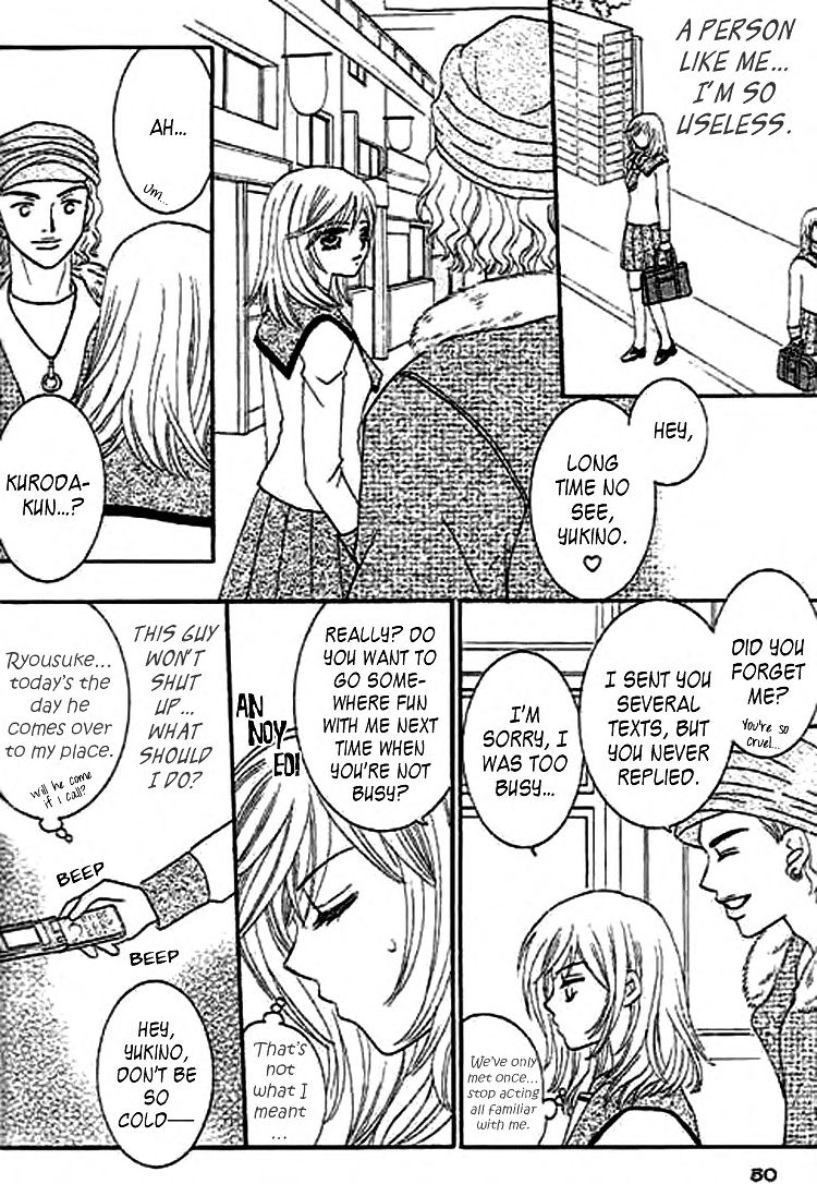 Nayameru Hime to Mayoeru Ouji - Page 46