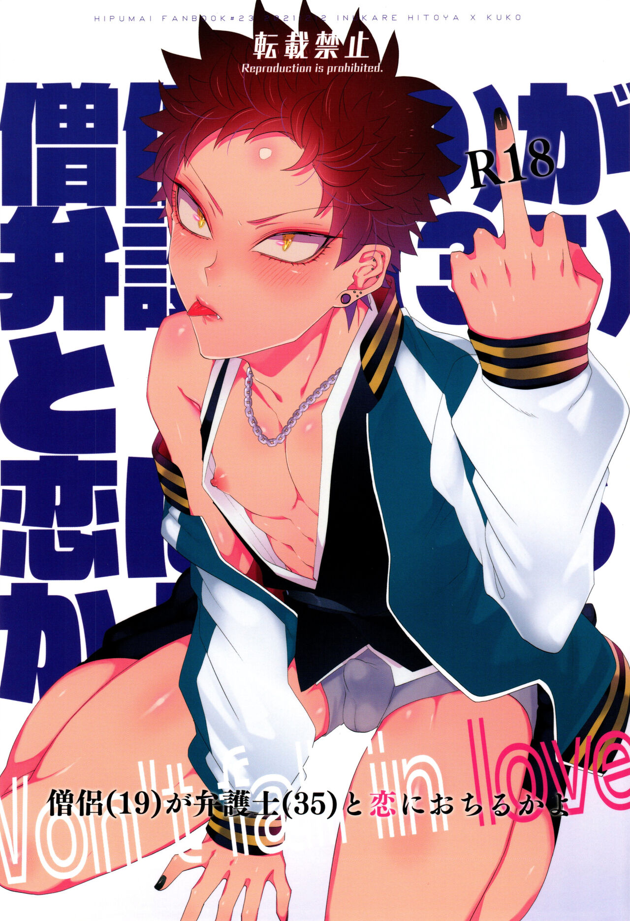 Preview page 1