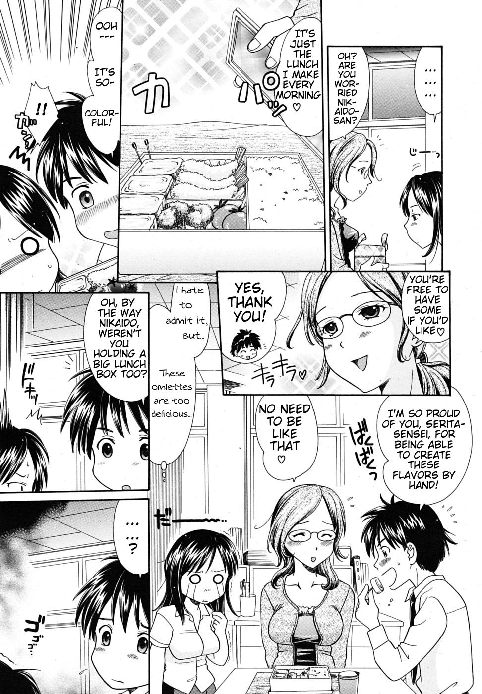 Preview page 5