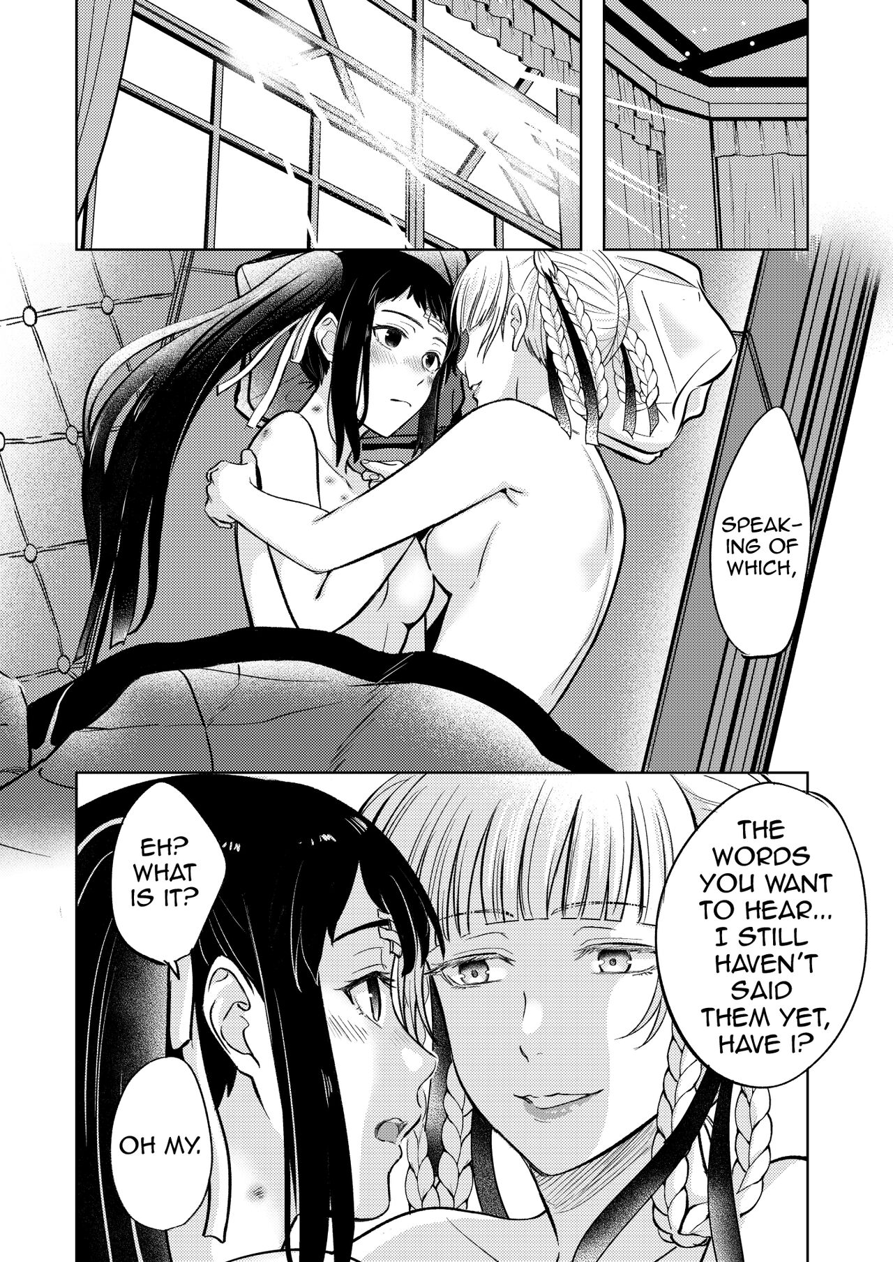 KiraSaya Manga - Page 16
