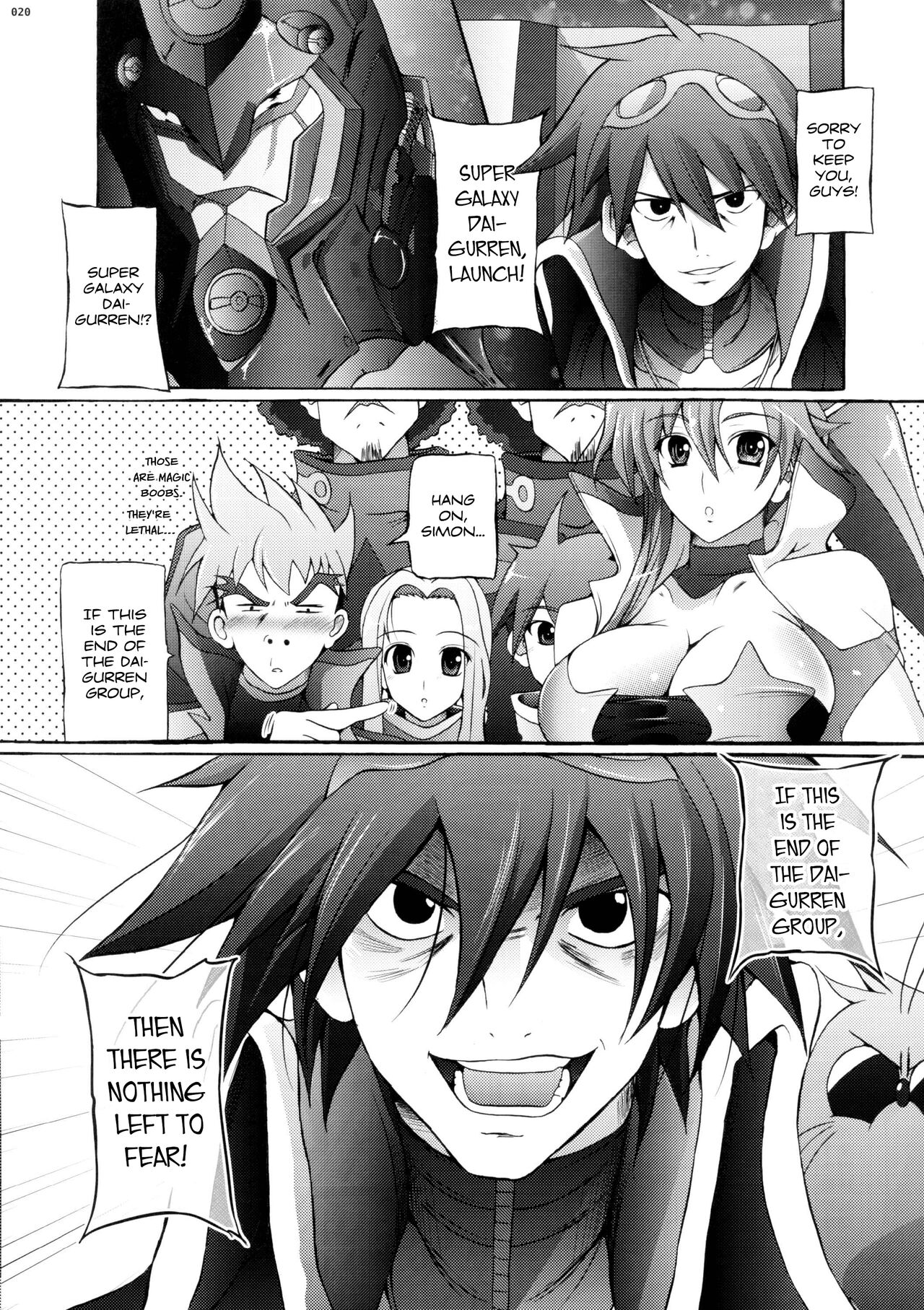 Oppai Ginga Yokochou | Galactic Boob Alley - Page 18