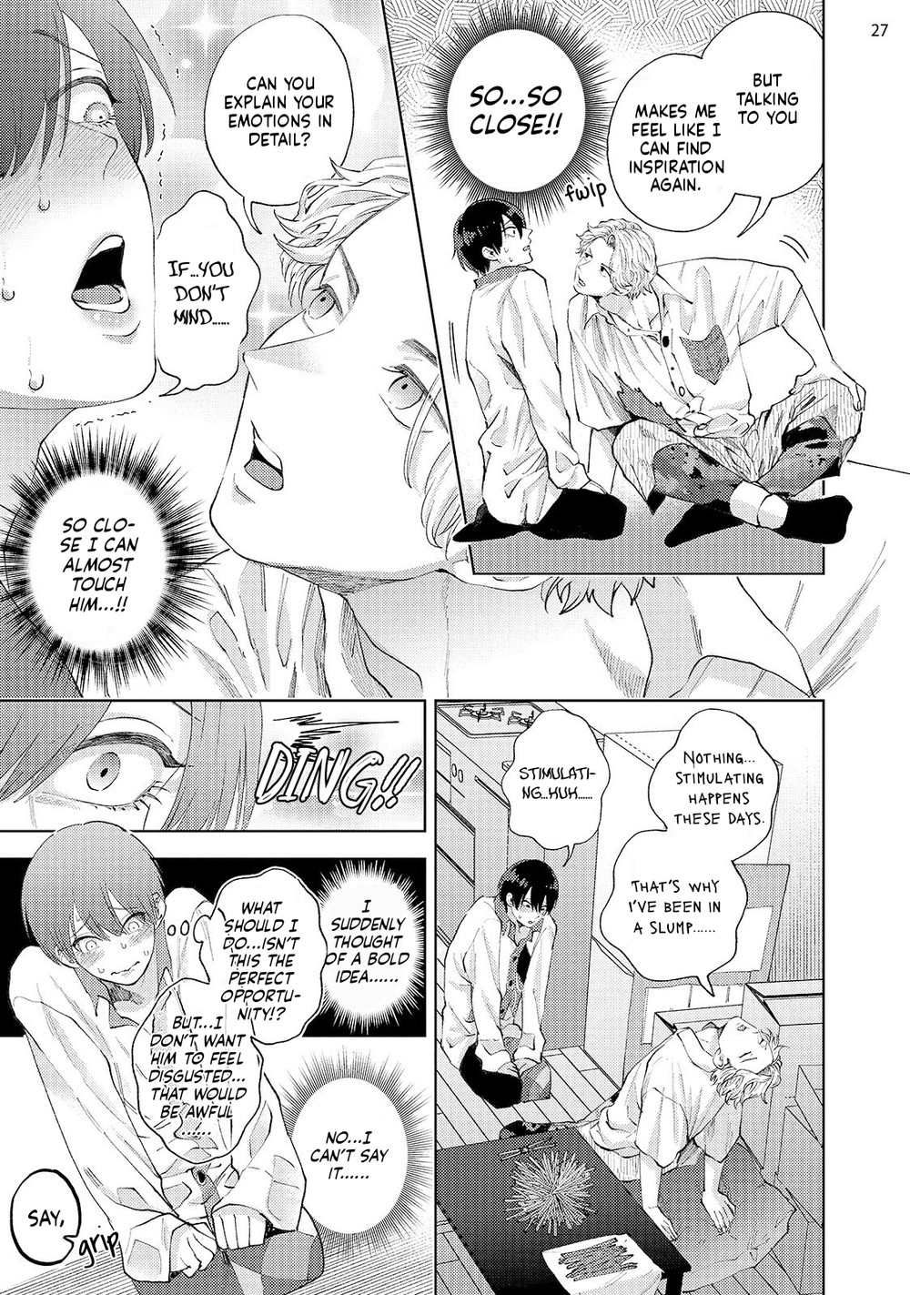 Avant-garde to Stalker 1-3 - Page 29