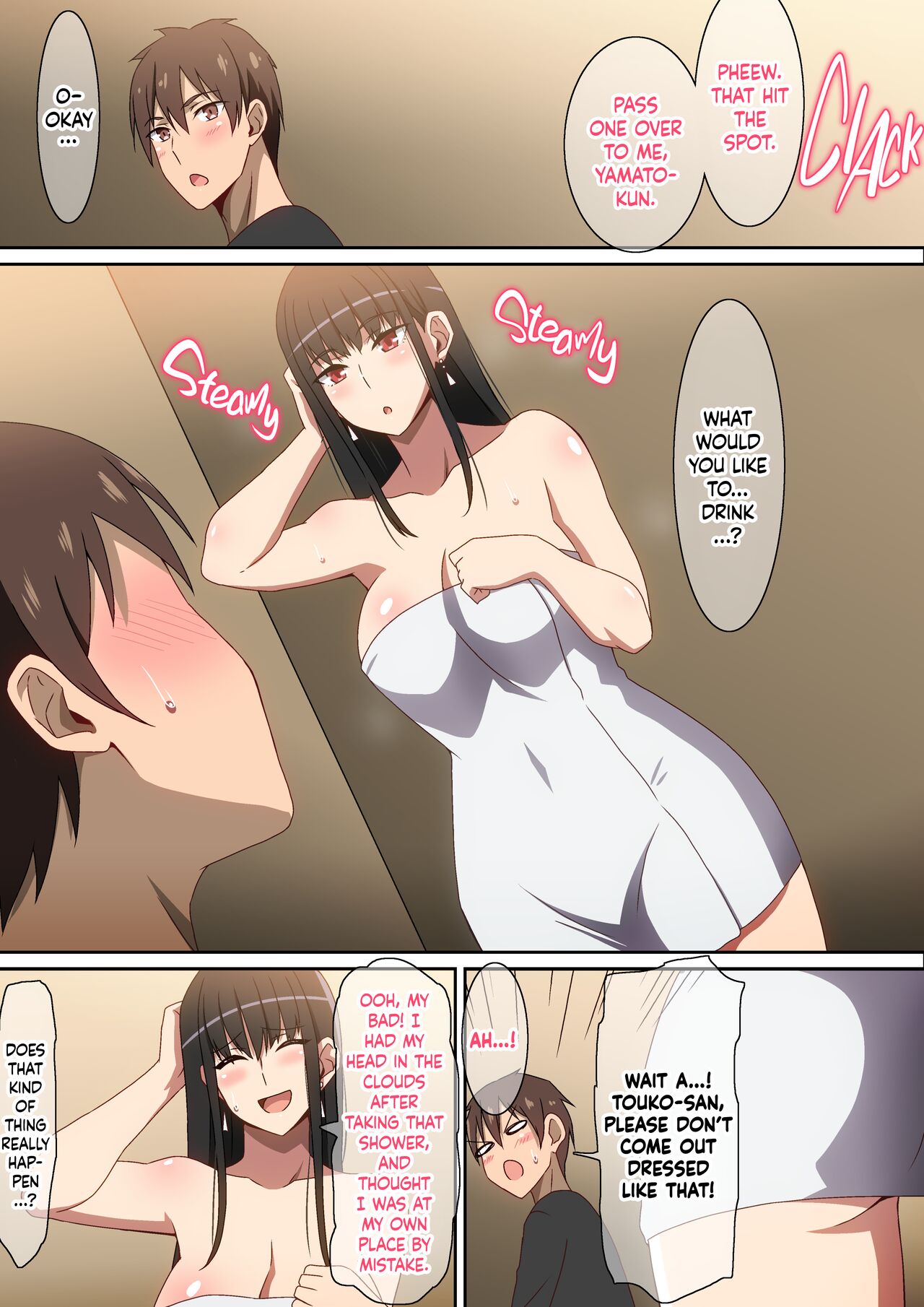 Shucchouchuu!! | On a Business Trip!! - Page 6