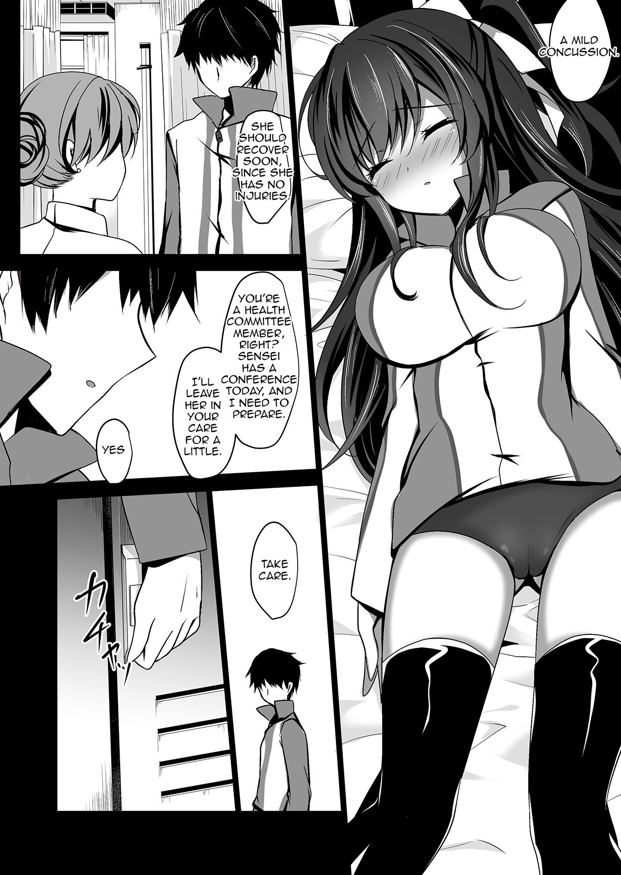 Saimin Kanojo 3 | Hypnotic Girlfriend 3 - Page 16