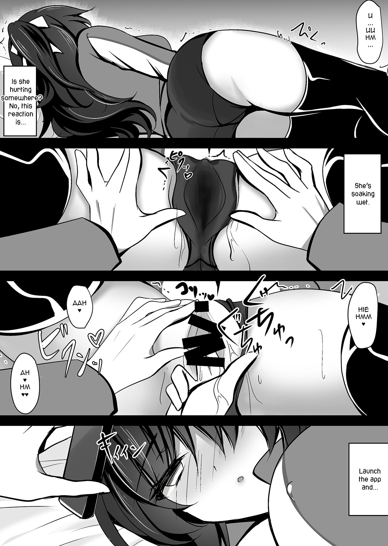 Saimin Kanojo 3 | Hypnotic Girlfriend 3 - Page 17