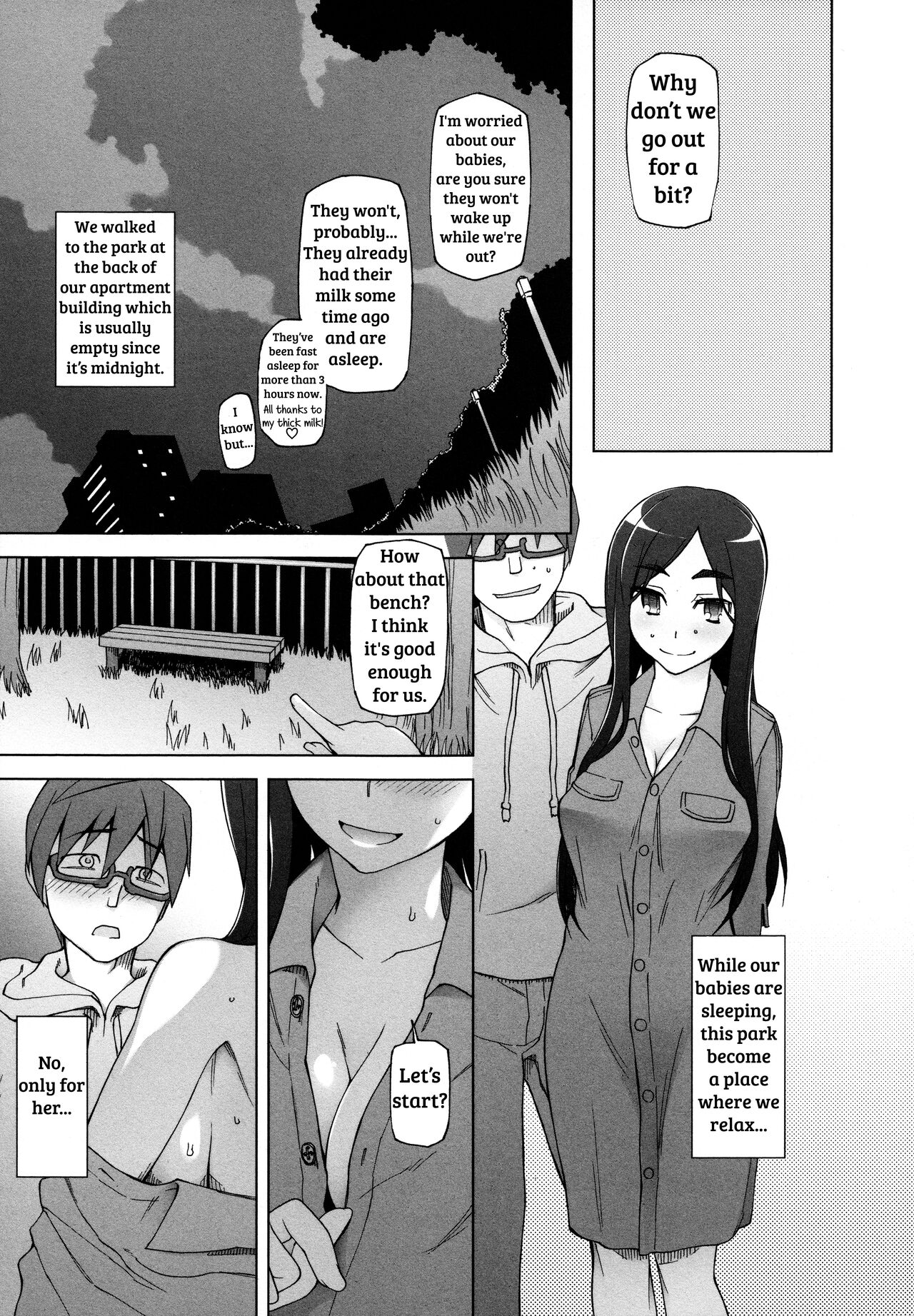 Jusei Ganbou - Page 13