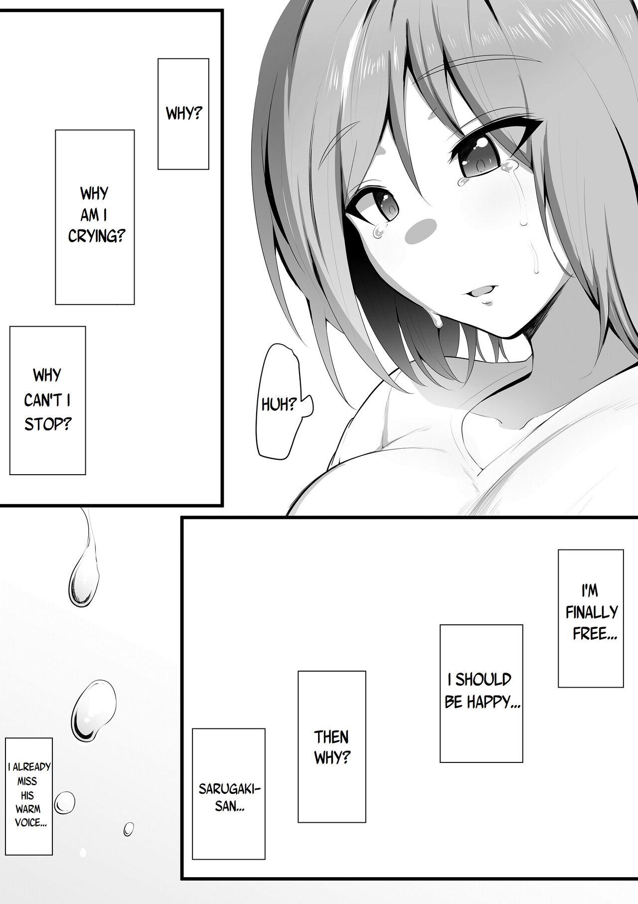 Yurikago - Page 64