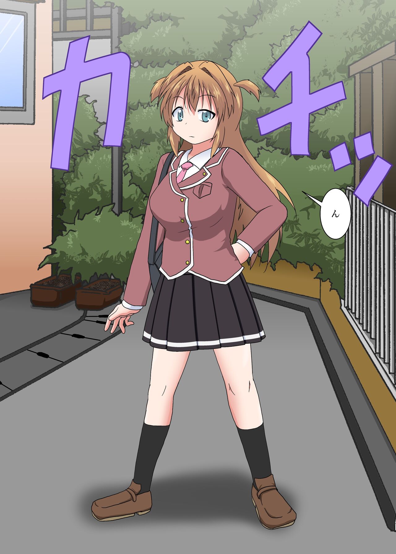 Rifujin Shoujo ~Time Leap Sex~ - Page 35