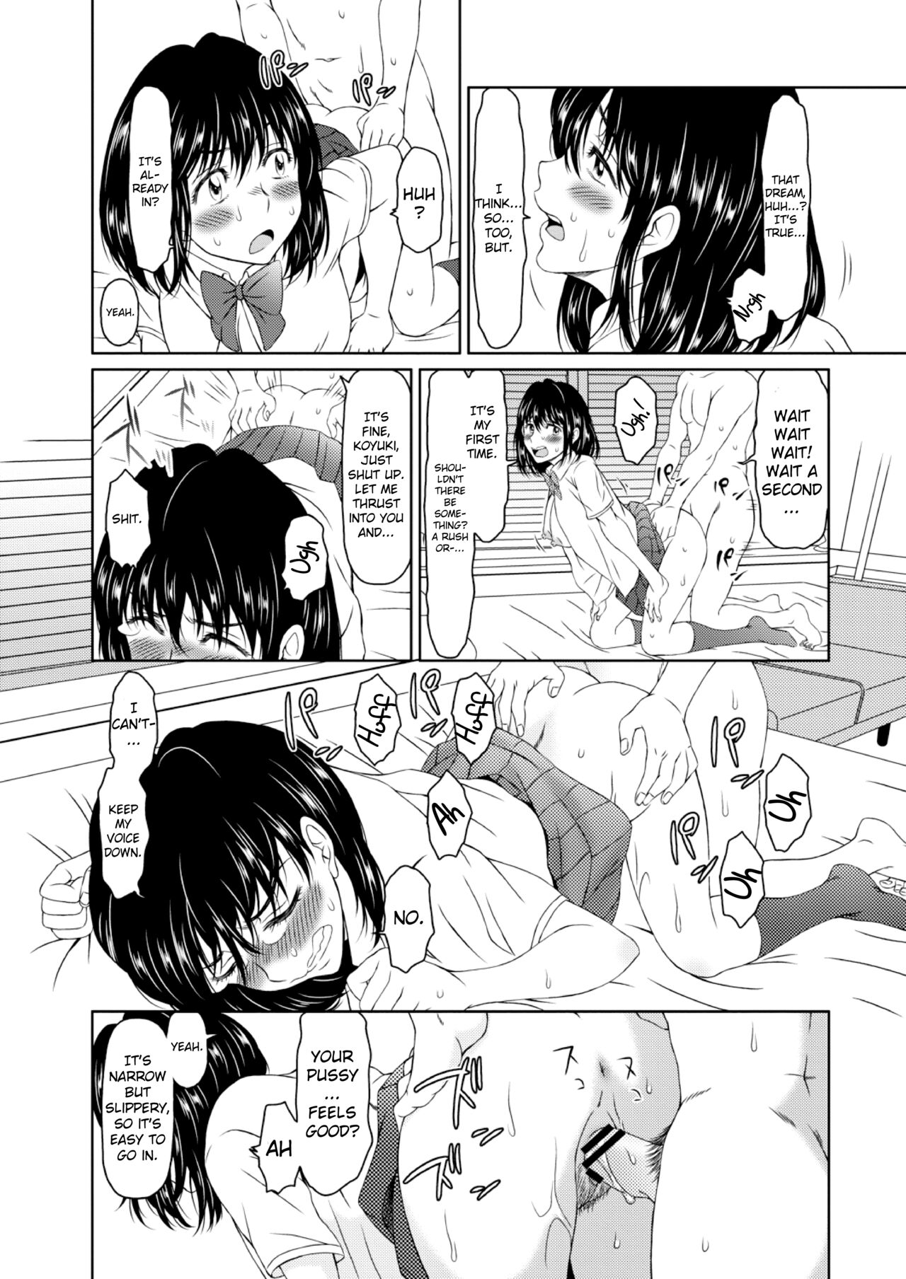 Despair 4 - Page 10