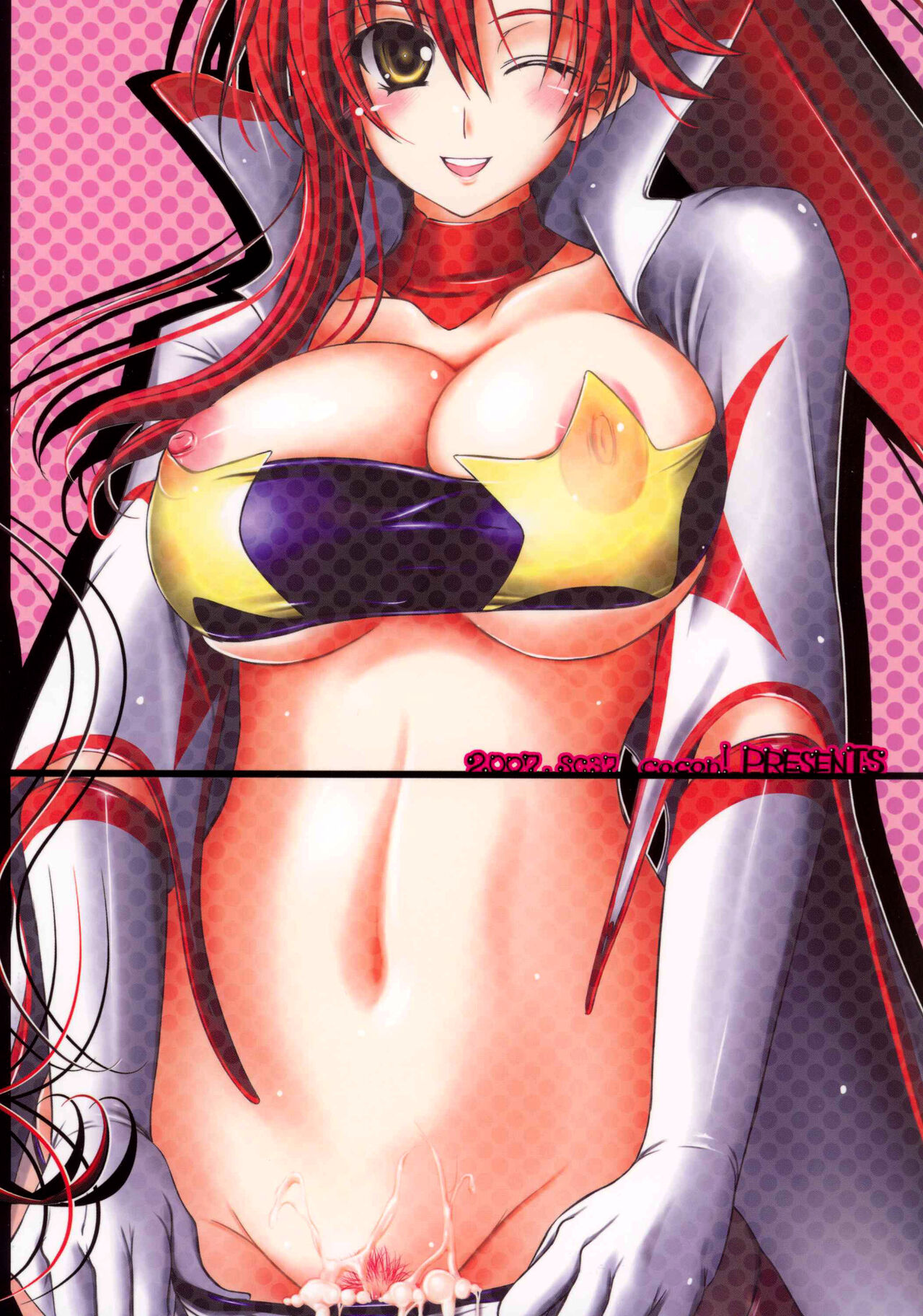 Oppai Ginga Yokochou | Galactic Boob Alley - Page 22