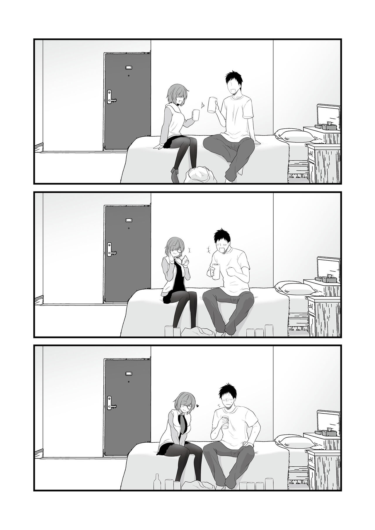 Teiten Kansoku II - Page 46