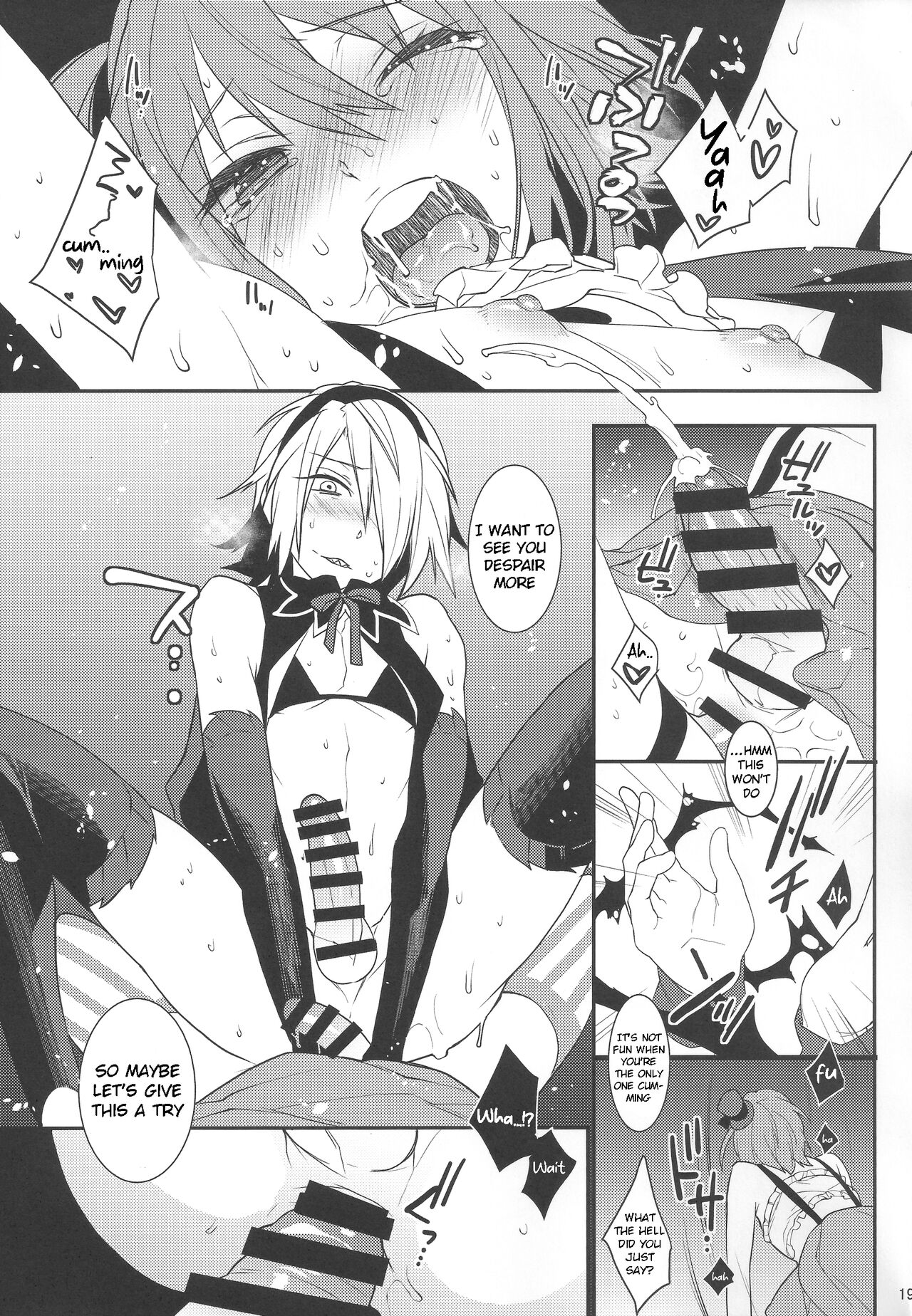 Mahou Josou Shounen Magical Rio 2 - Page 18