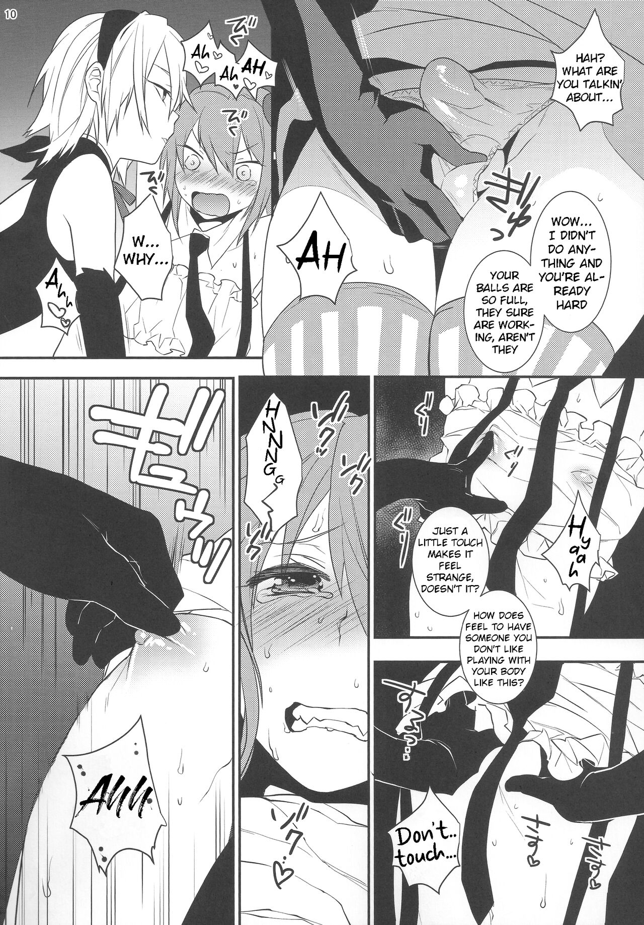Mahou Josou Shounen Magical Rio 2 - Page 9