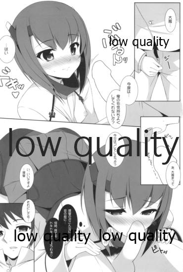 Taihou to Banshakuchuu... - Page 11