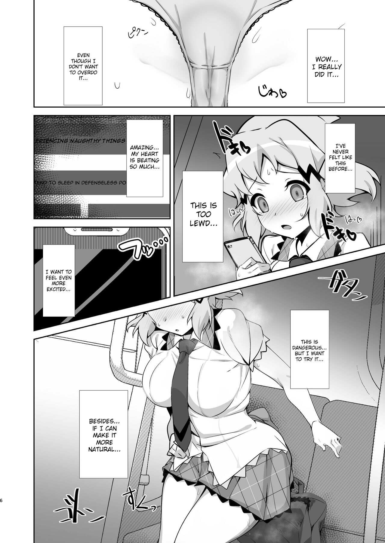 Preview page 6