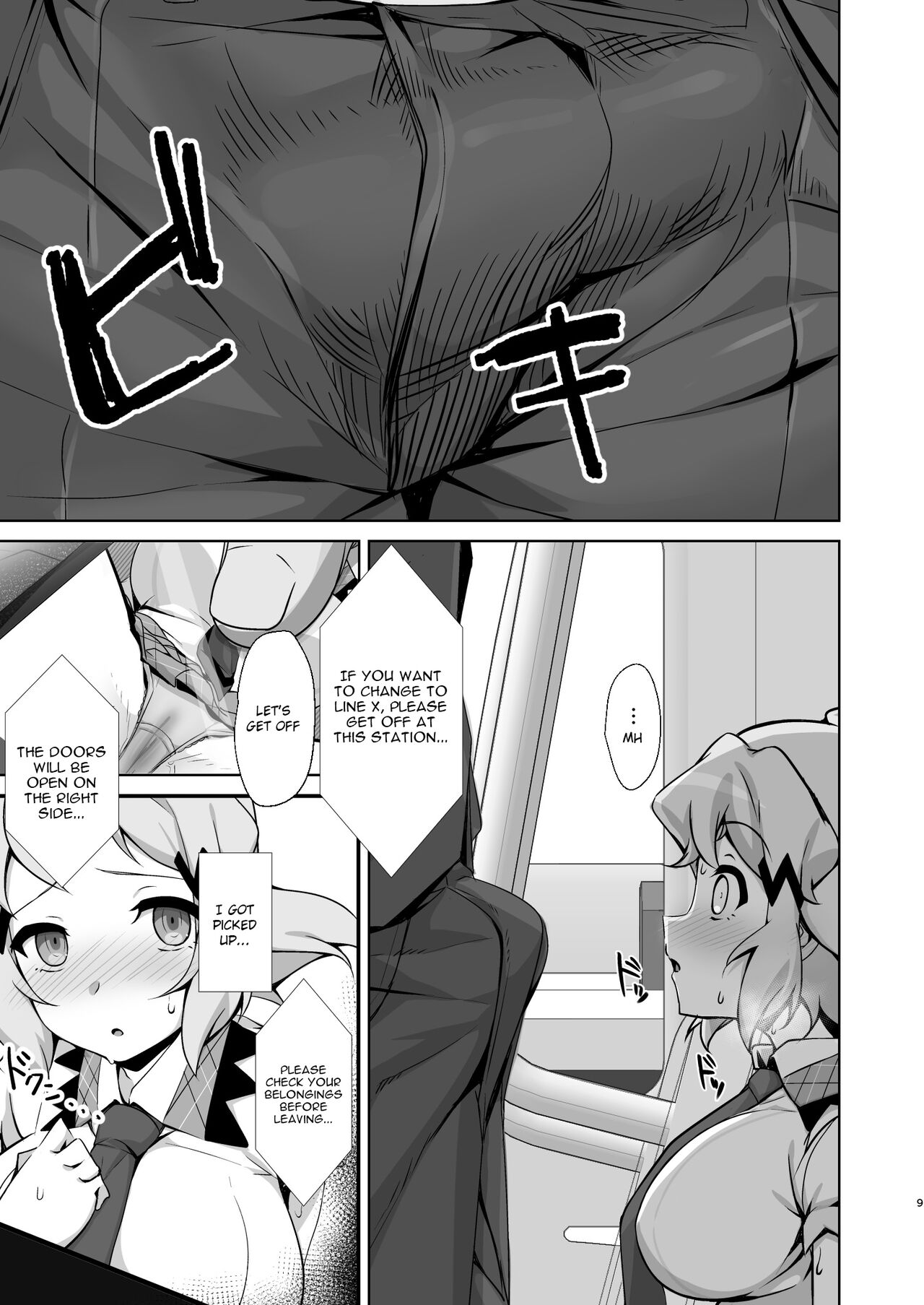 Toshigoro Senki - Page 9