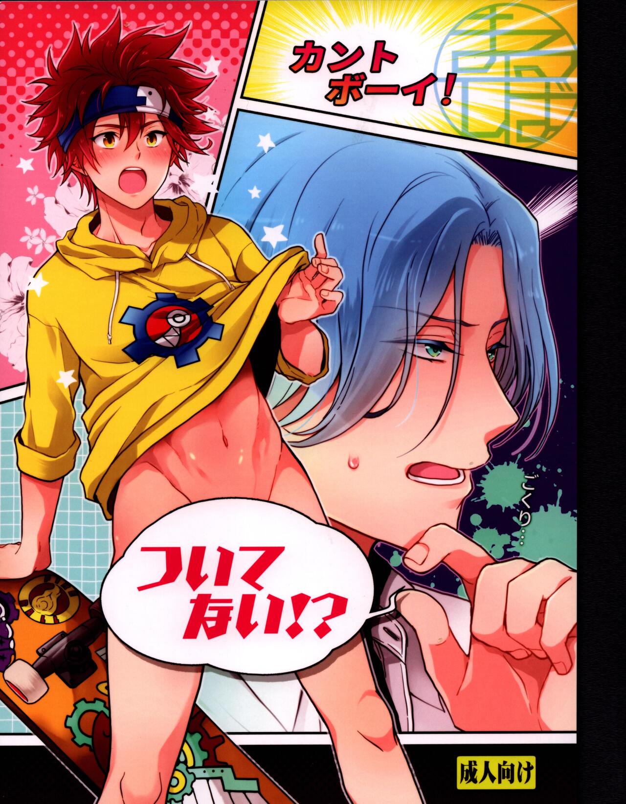 Preview page 1