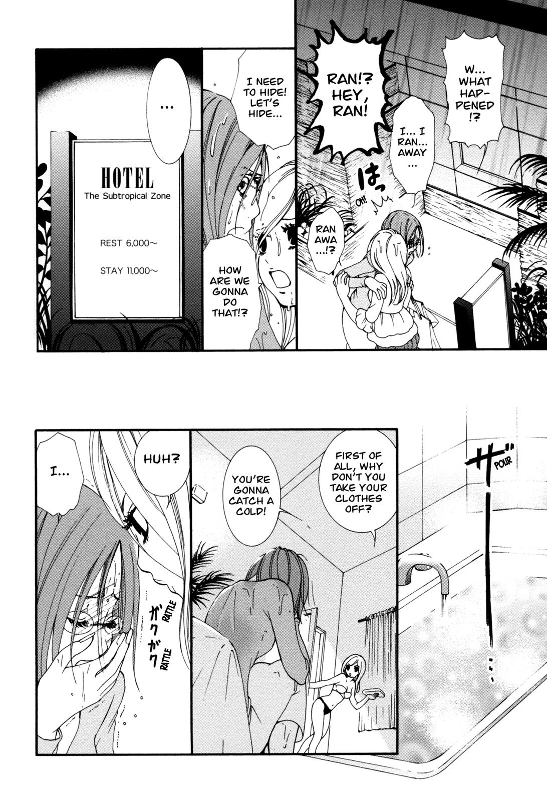Hanjuku Joshi Vol. 1 - Page 107