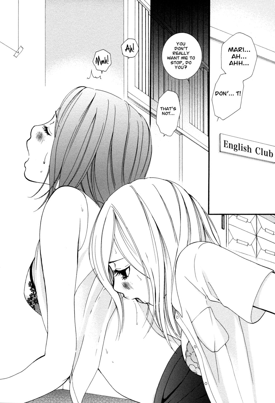 Hanjuku Joshi Vol. 1 - Page 131