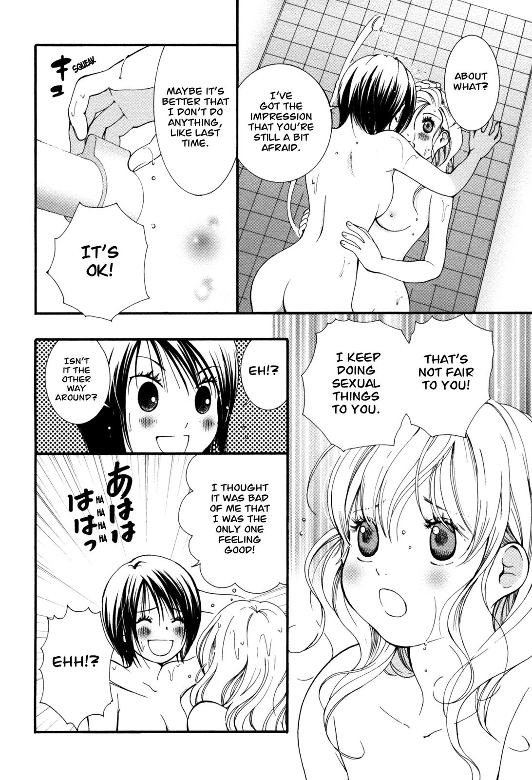 Hanjuku Joshi Vol. 1 - Page 135