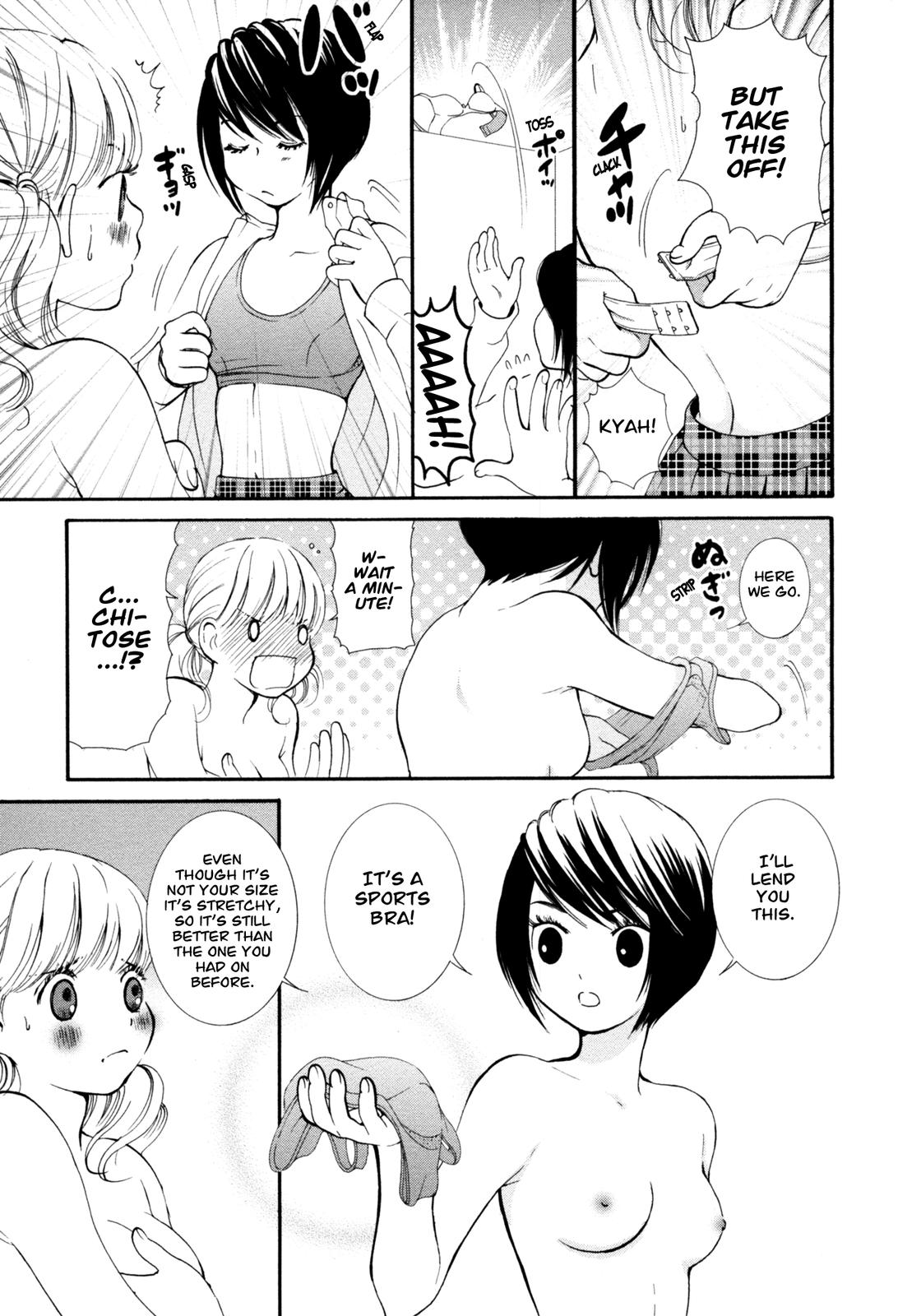 Hanjuku Joshi Vol. 1 - Page 24