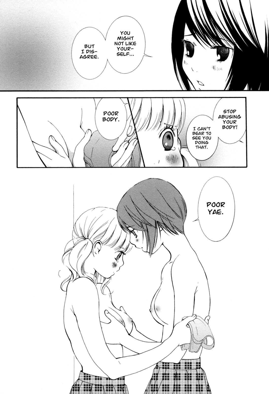 Hanjuku Joshi Vol. 1 - Page 25