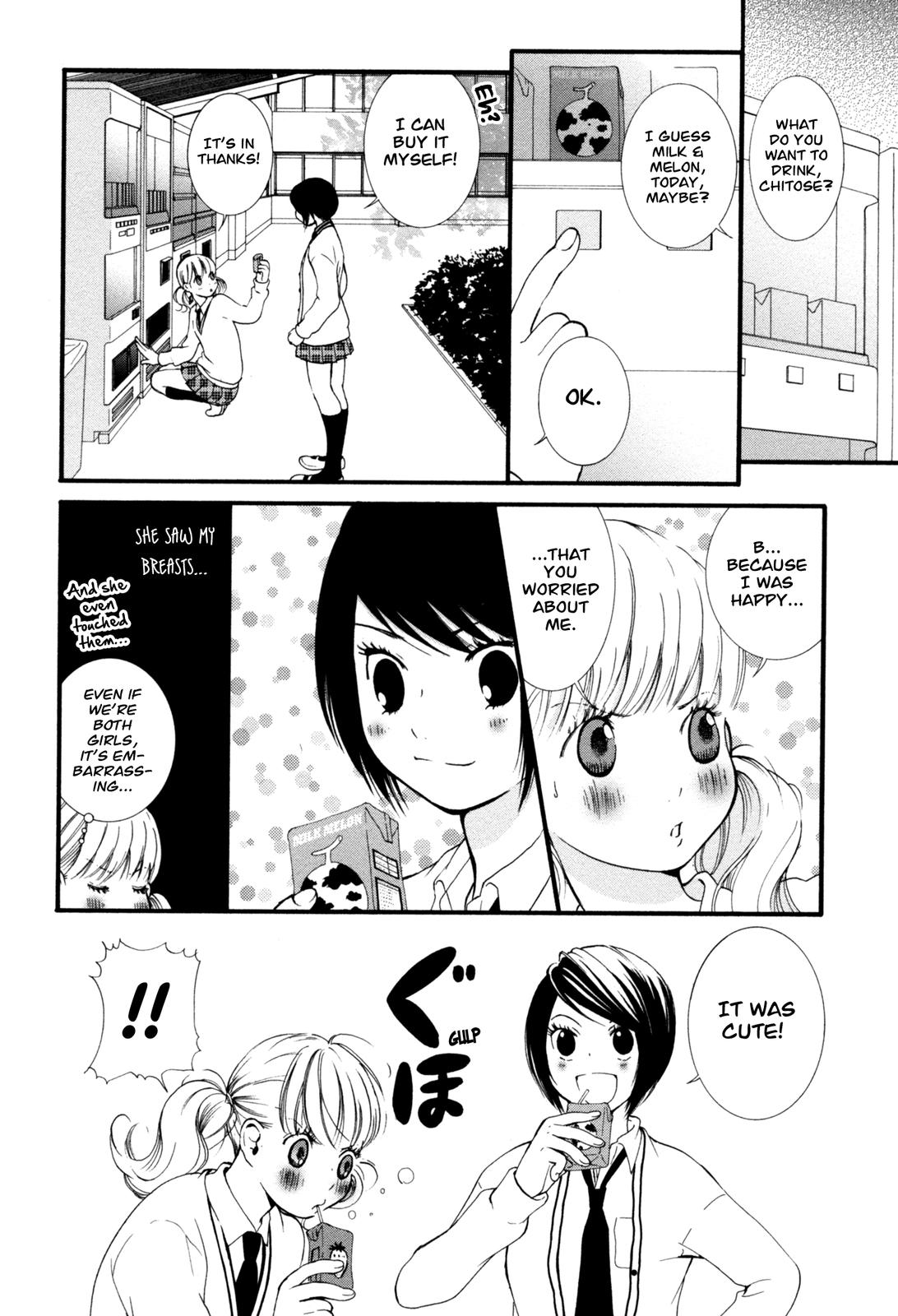 Hanjuku Joshi Vol. 1 - Page 27