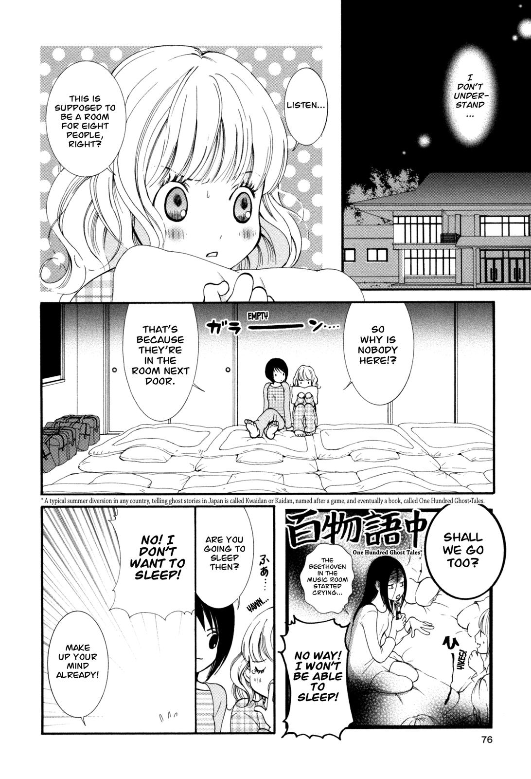 Hanjuku Joshi Vol. 1 - Page 75