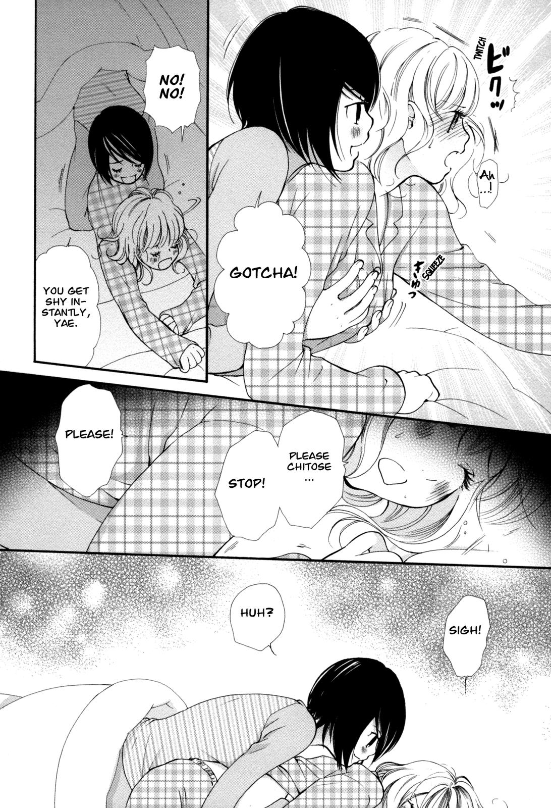Hanjuku Joshi Vol. 1 - Page 77