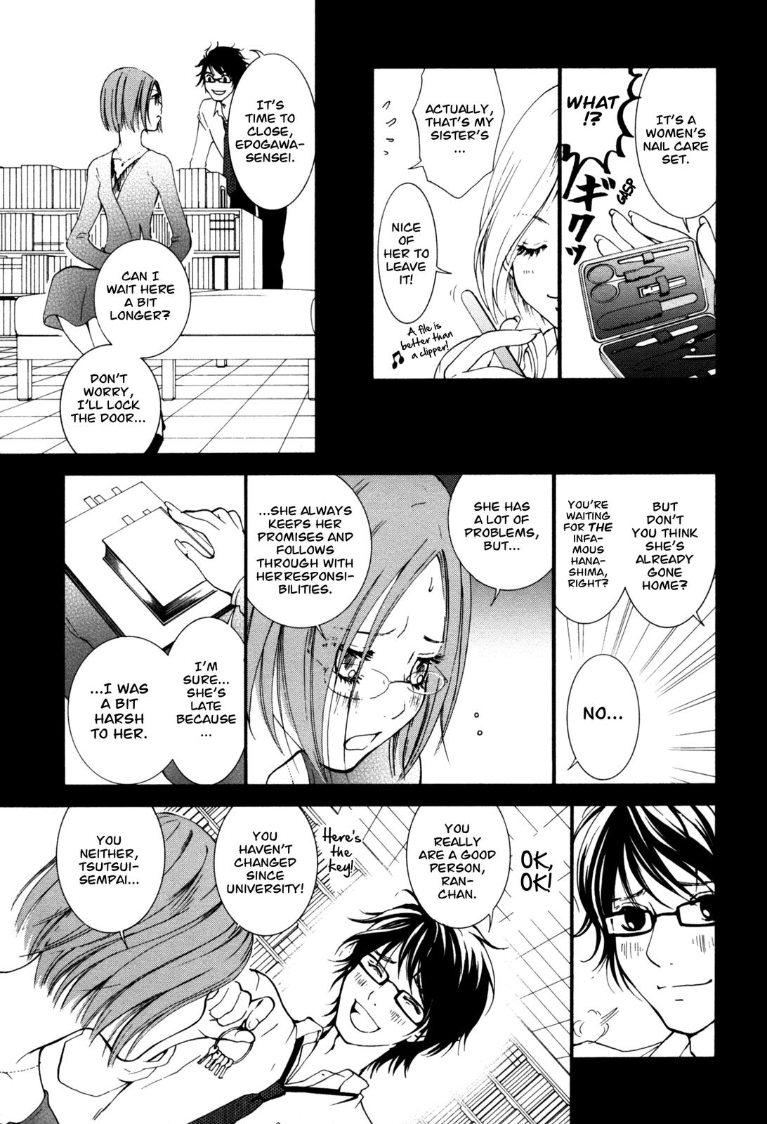 Hanjuku Joshi Vol. 1 - Page 94