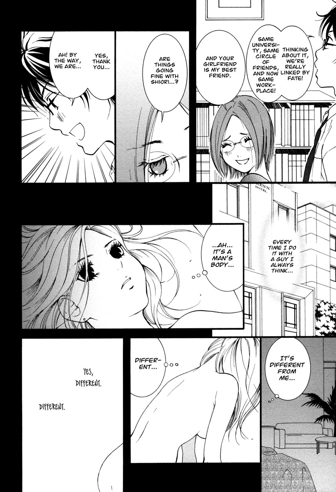 Hanjuku Joshi Vol. 1 - Page 95