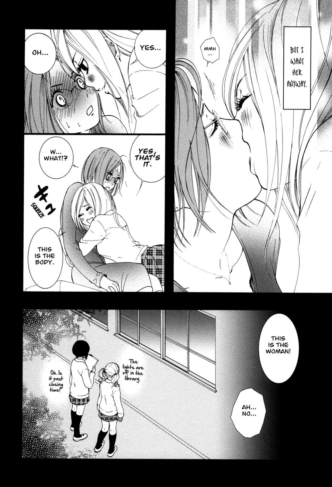 Hanjuku Joshi Vol. 1 - Page 99