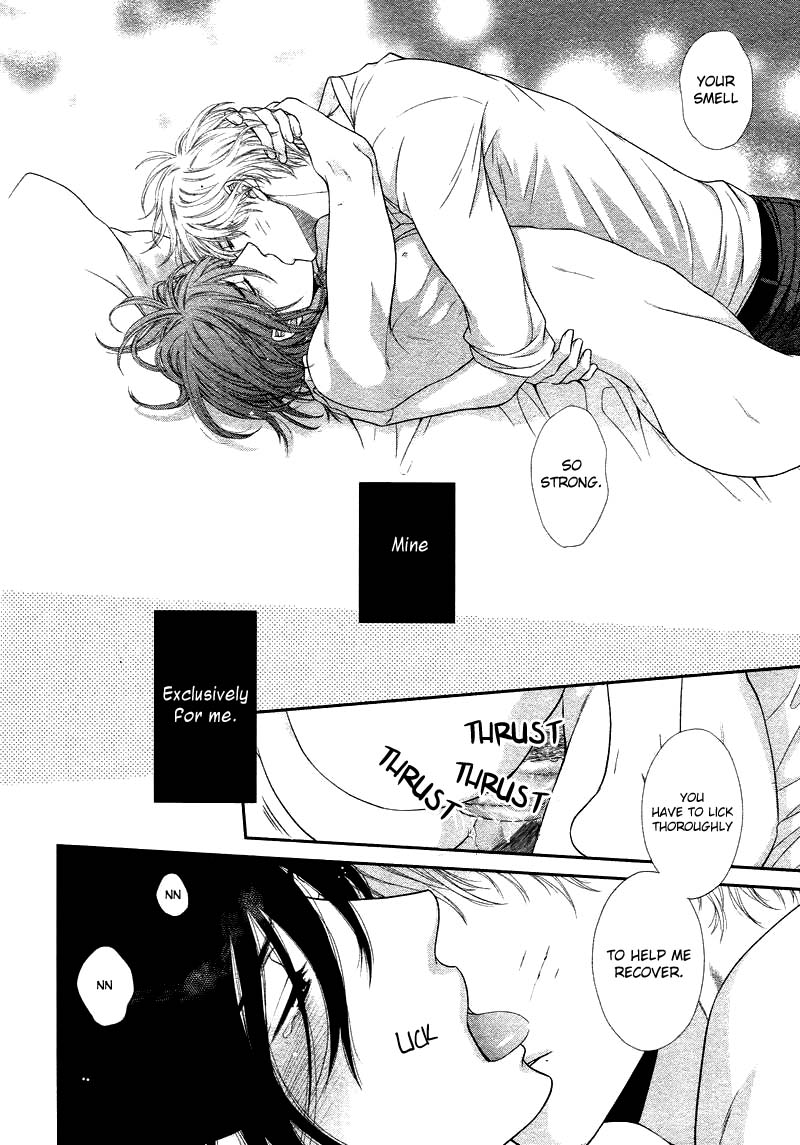 Kuroneko Kareshi no Amaekata - Page 155