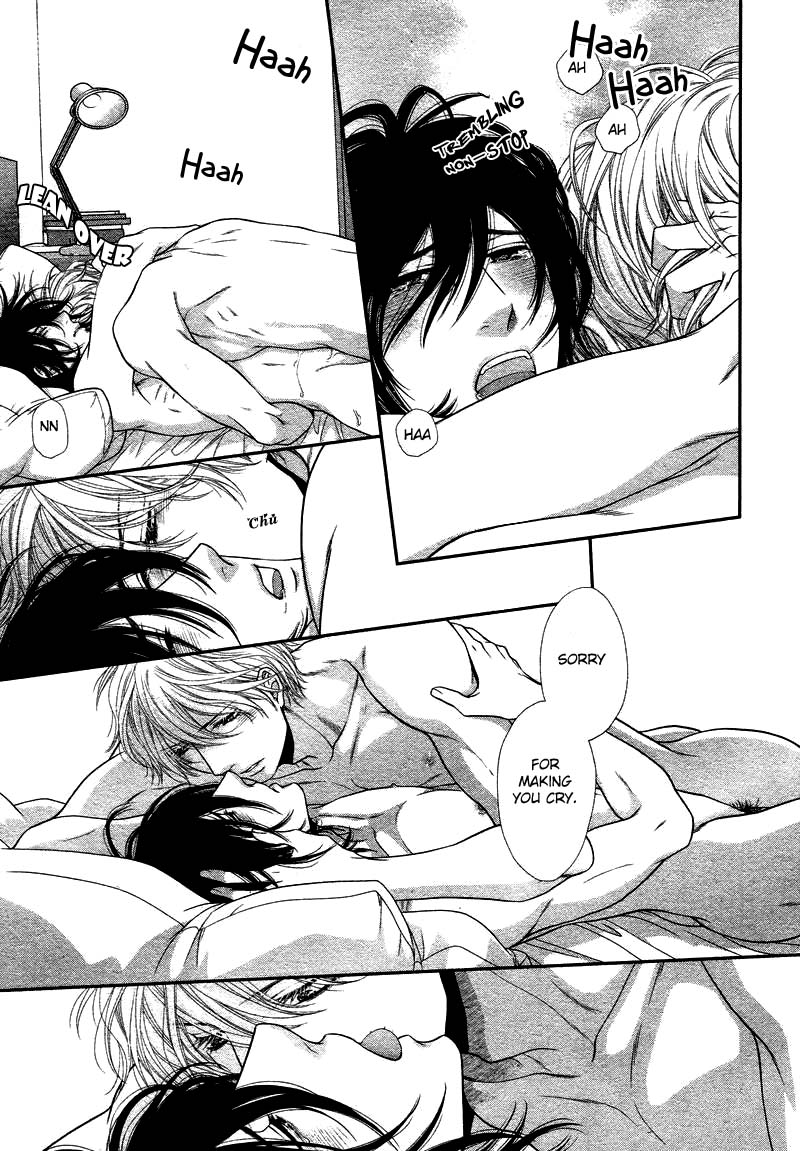 Kuroneko Kareshi no Amaekata - Page 158