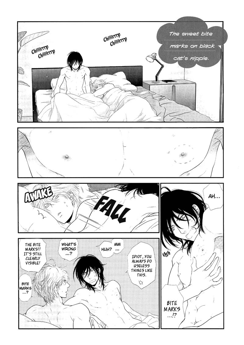 Kuroneko Kareshi no Amaekata - Page 169