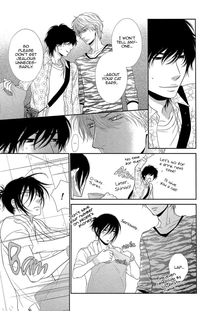 Kuroneko Kareshi no Amaekata - Page 169