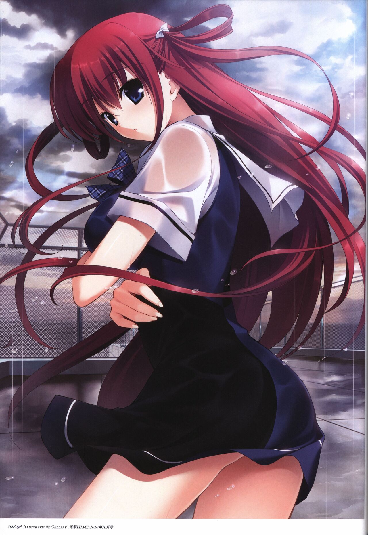 Game Artbook - グリザイアの果実 ビジュアルファンブック - Page 29