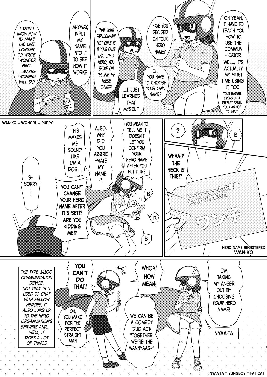 Preview page 6